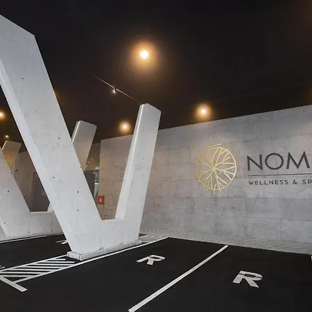 호텔 Nomad